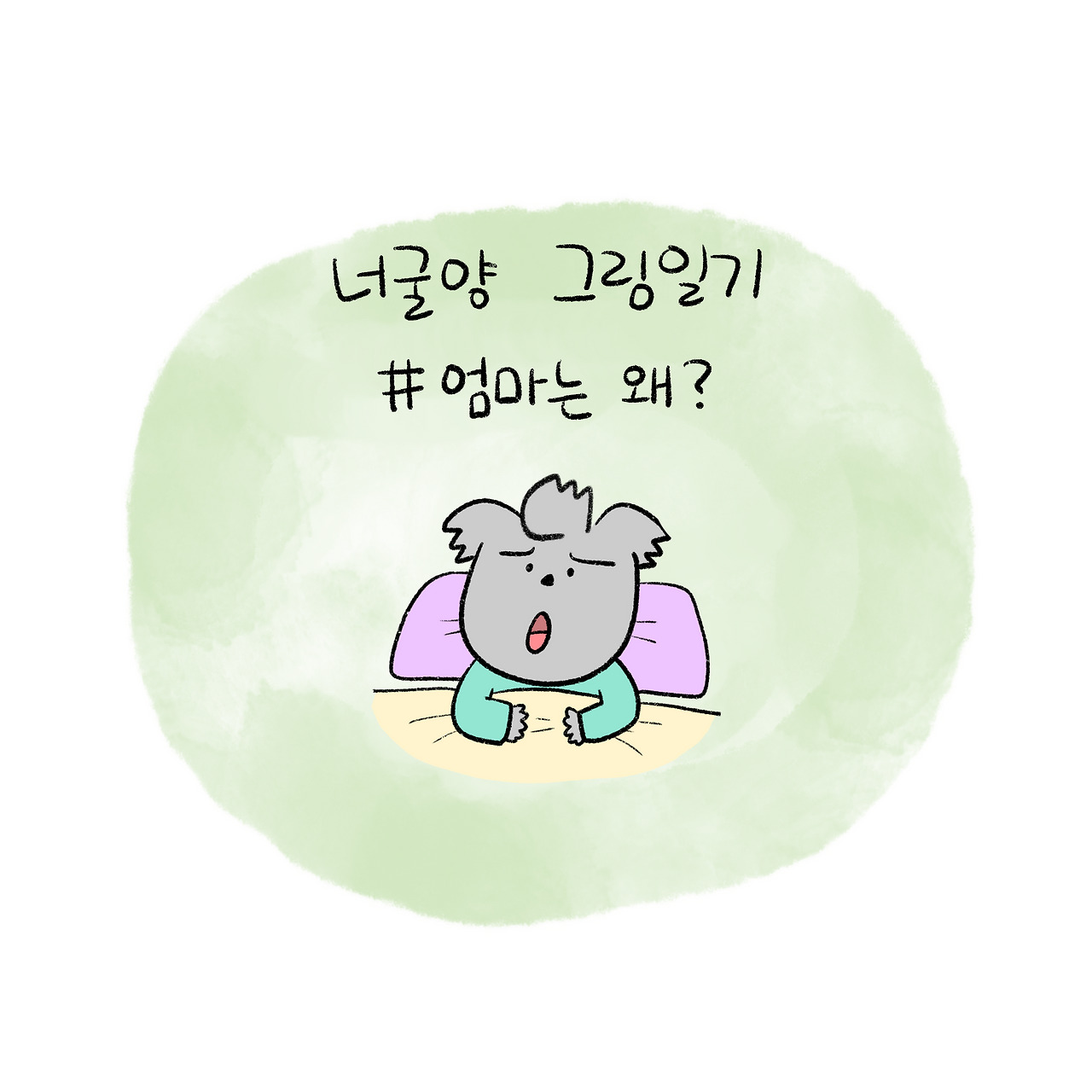 카지노 쿠폰