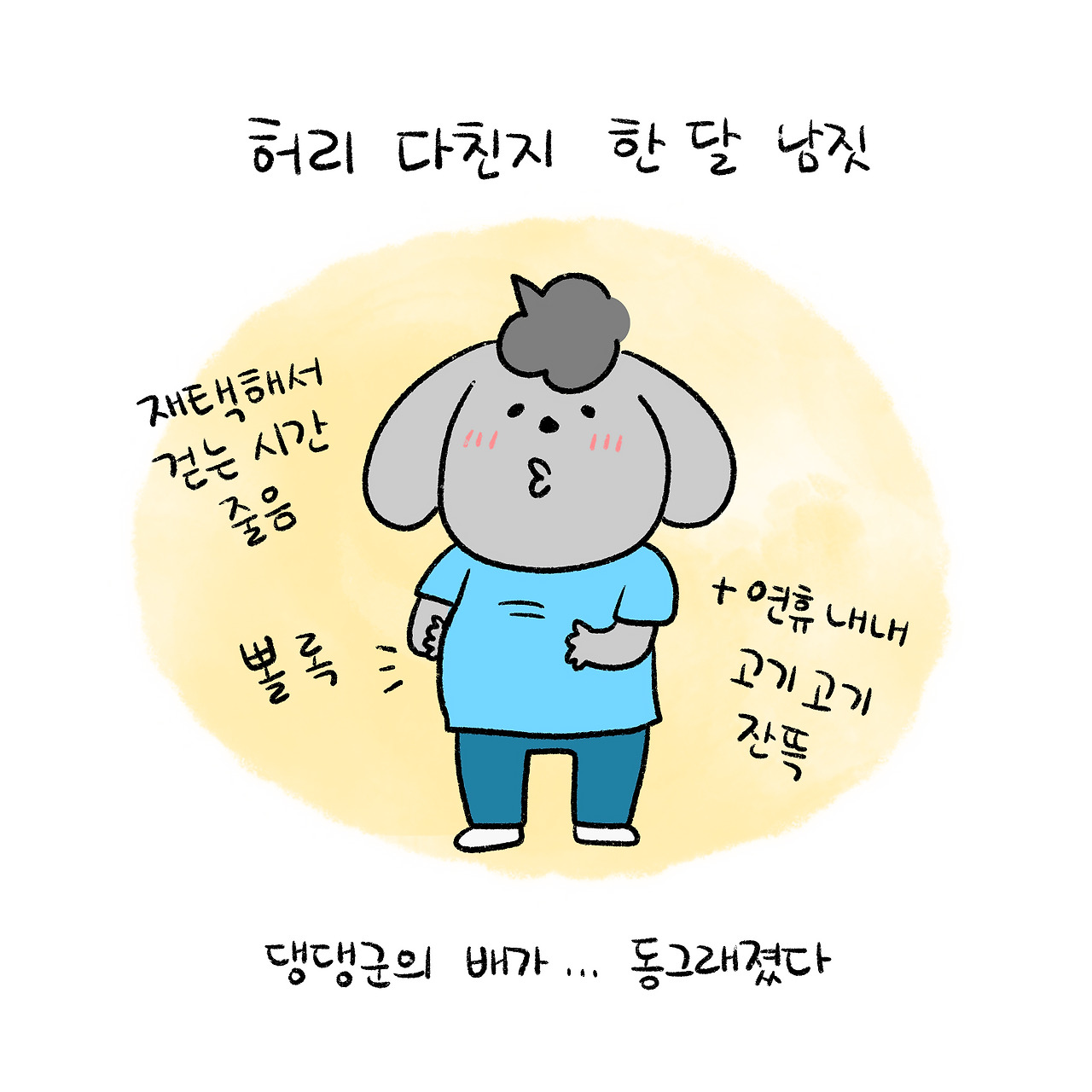 카지노 한국인