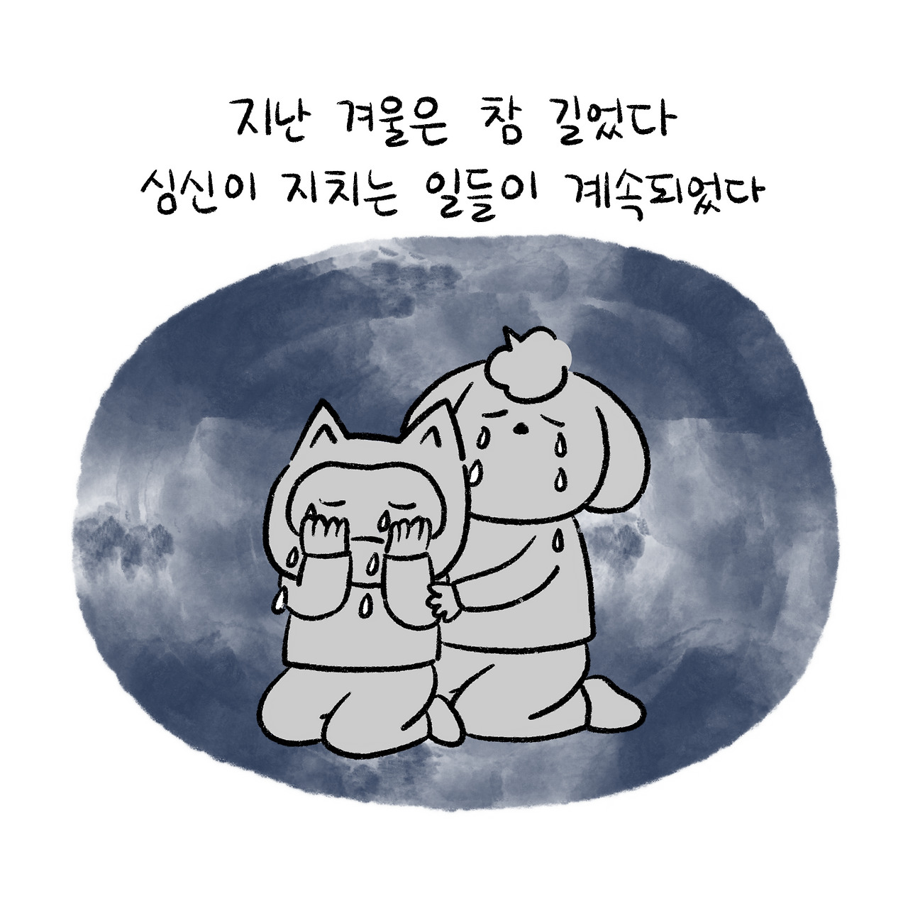 카지노 게임 사이트