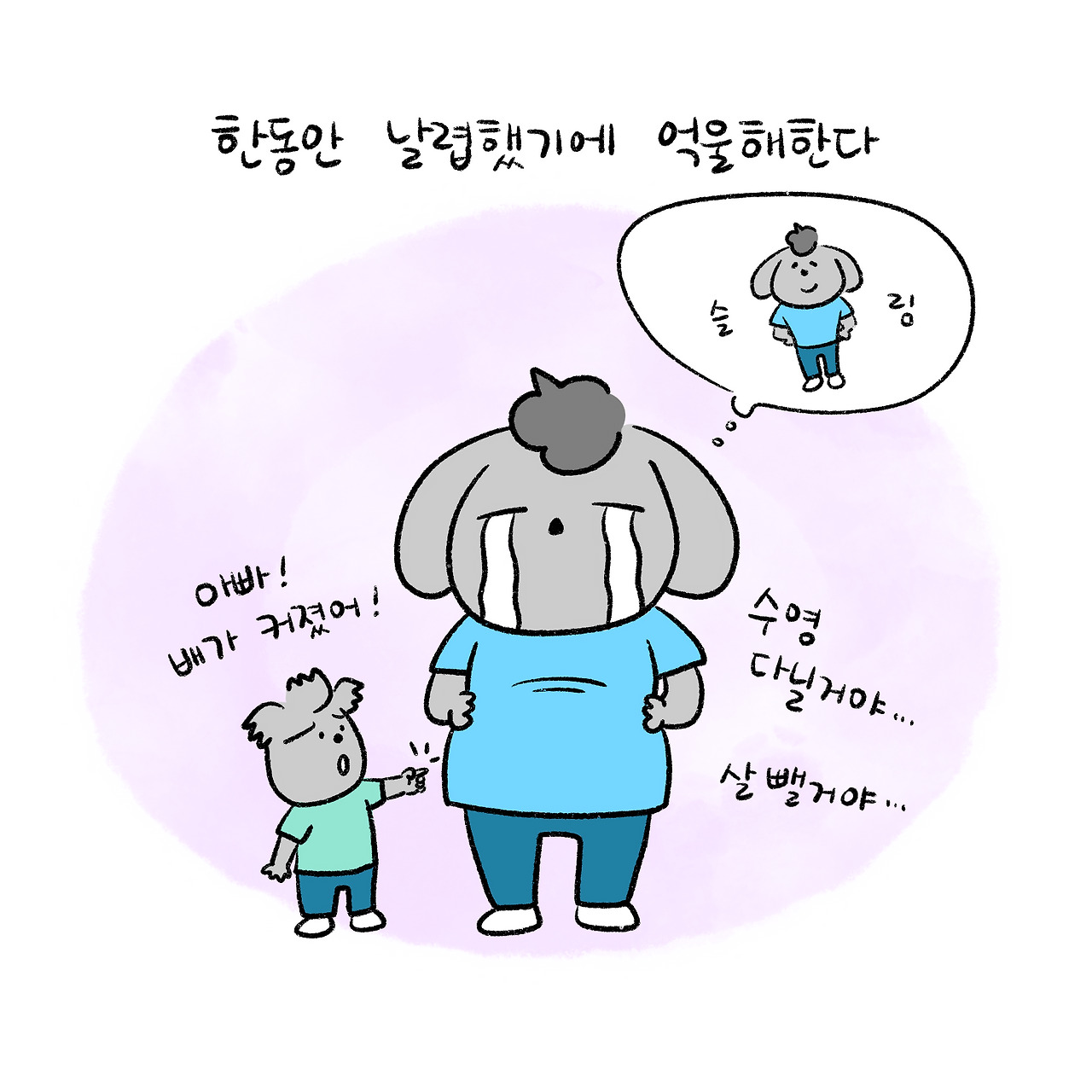 카지노 한국인