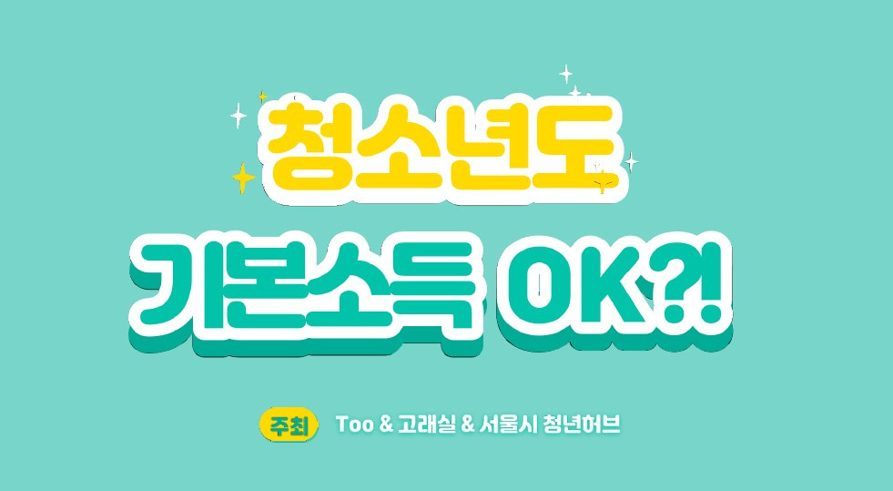 화면 캡처 2020-12-07 111847.jpg