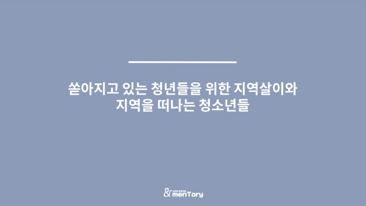 화면 캡처 2020-11-05 155254.jpg