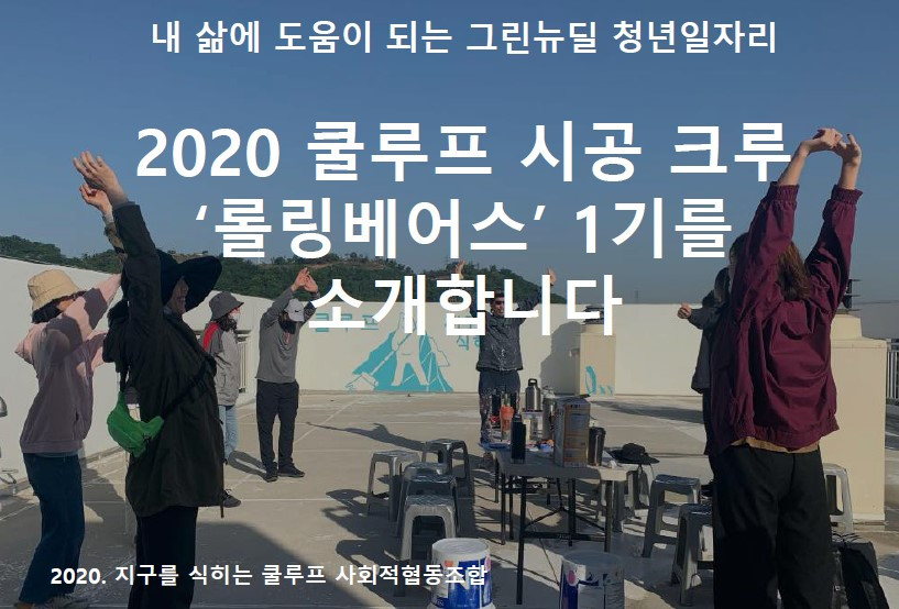 화면 캡처 2020-12-07 101230.jpg