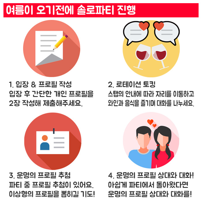 (4)컨텐츠.jpg