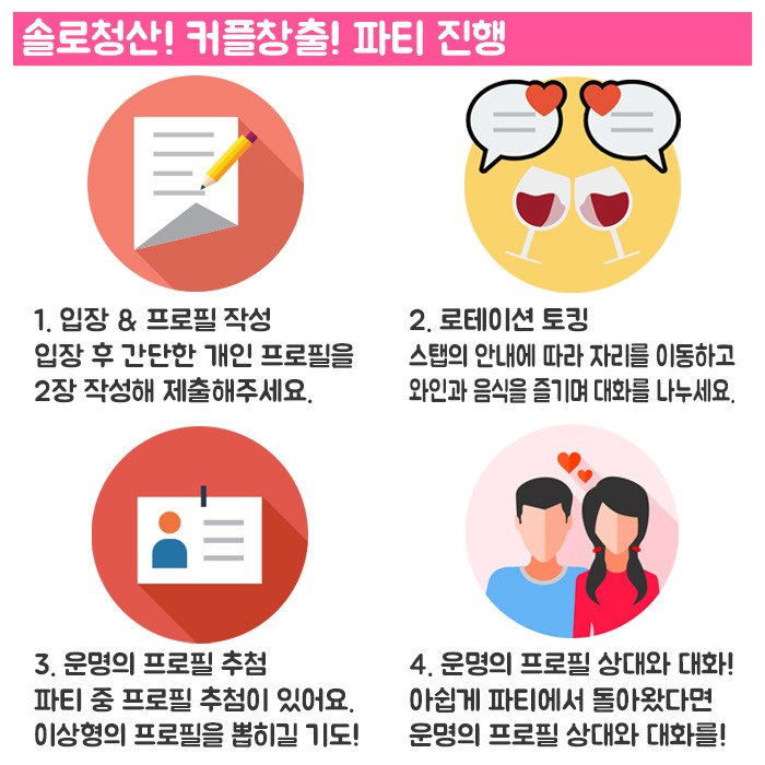(4)컨텐츠.jpg