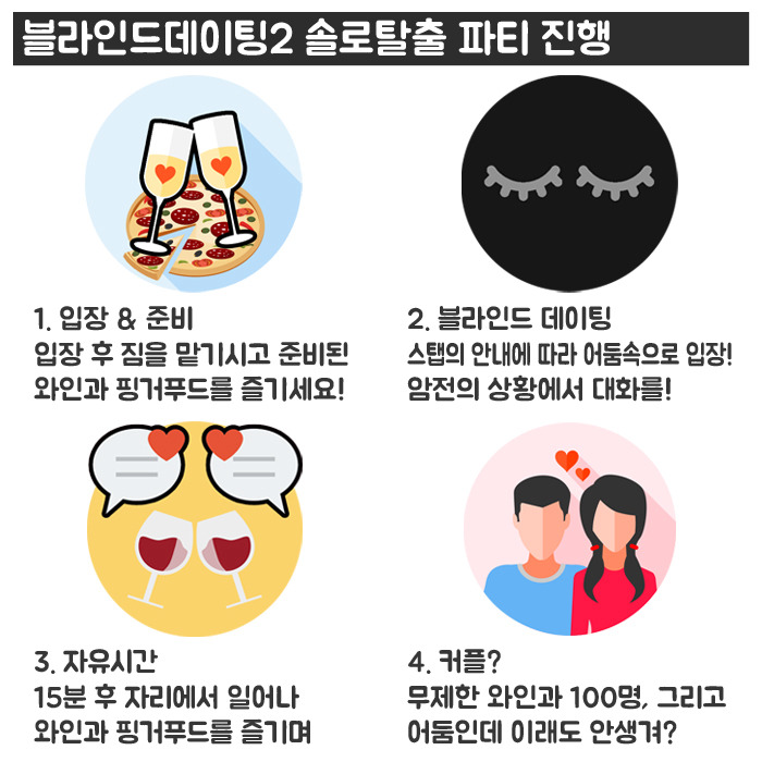(4)컨텐츠.jpg