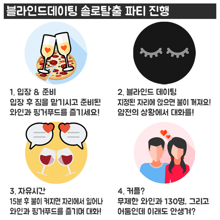 (4)컨텐츠.jpg