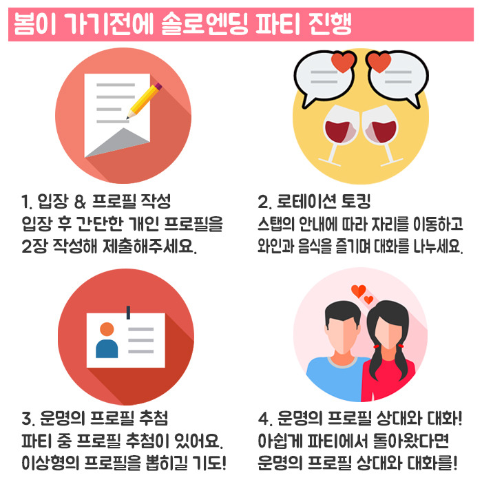 (4)컨텐츠.jpg