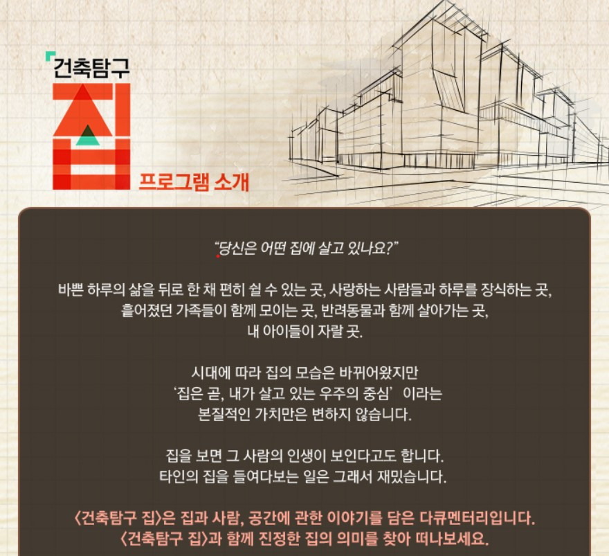 Screenshot 2023-02-13 084501.jpg