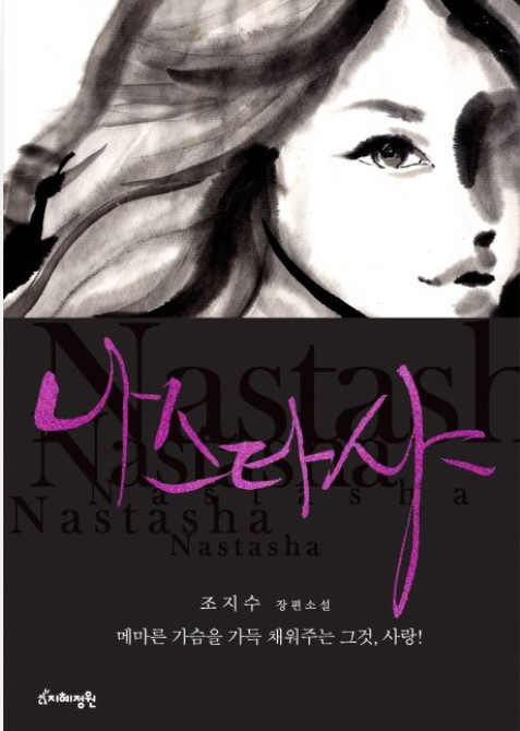 화면 캡처 2024-07-14 190548.jpg