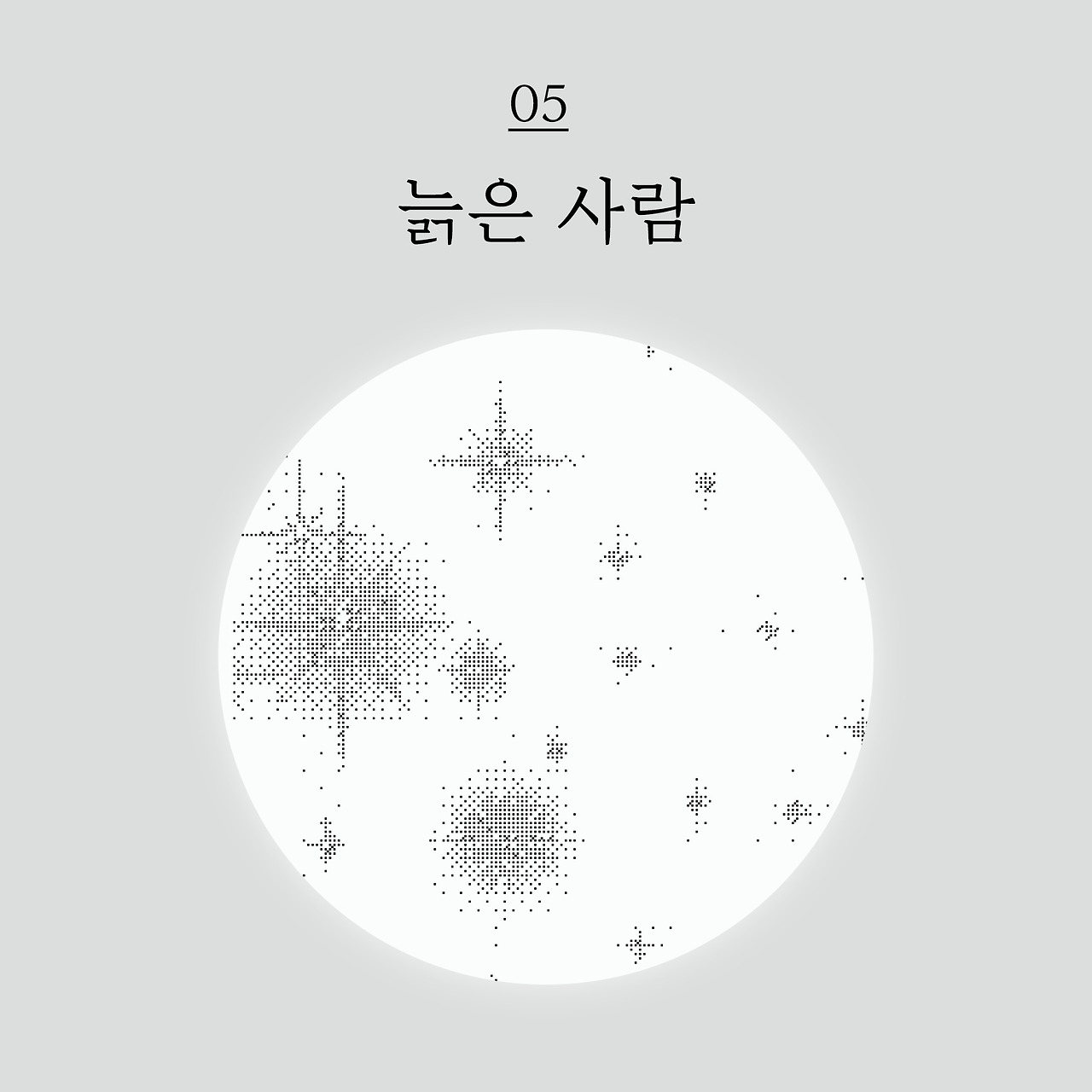 정방형 이미지5.jpg