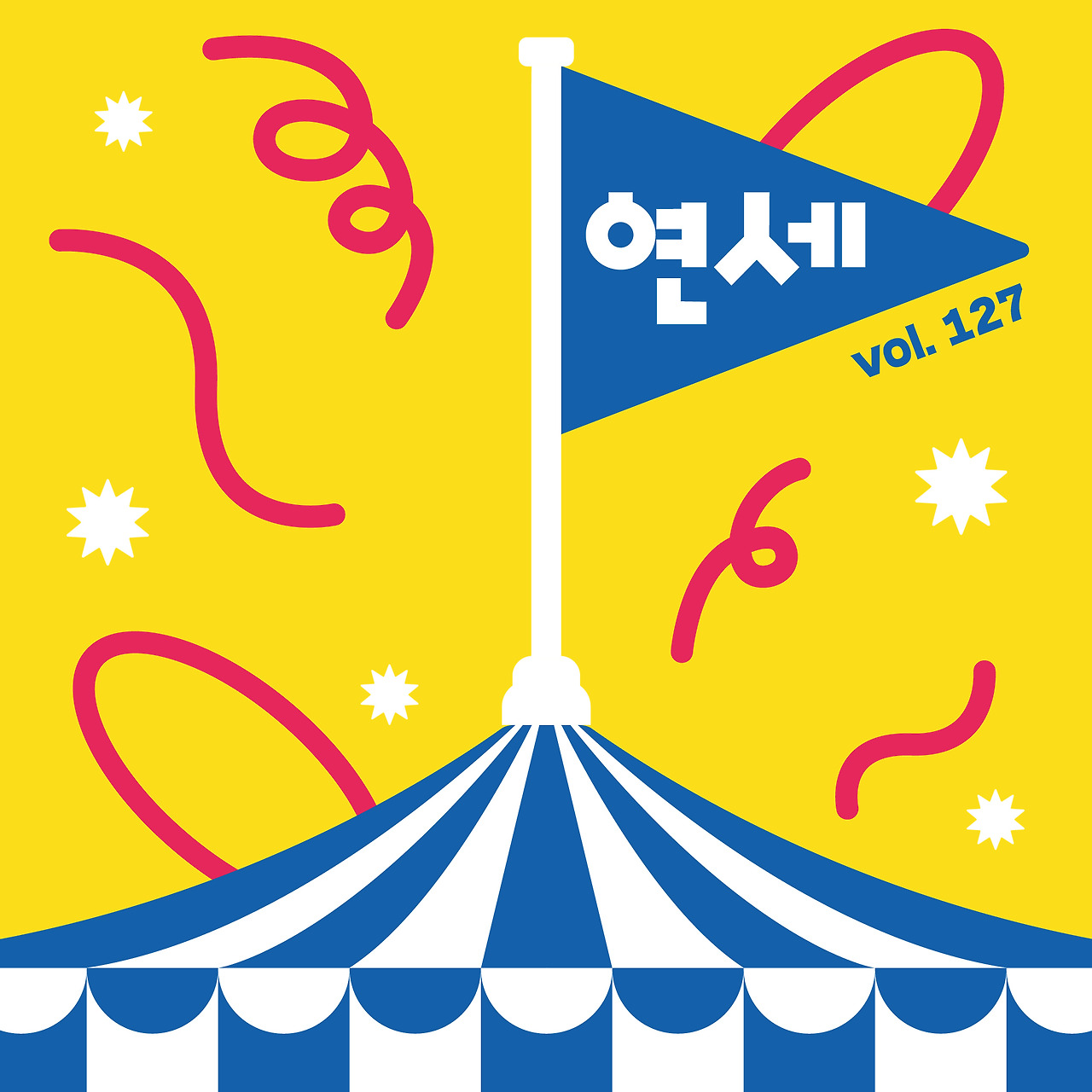 카지노 게임 사이트