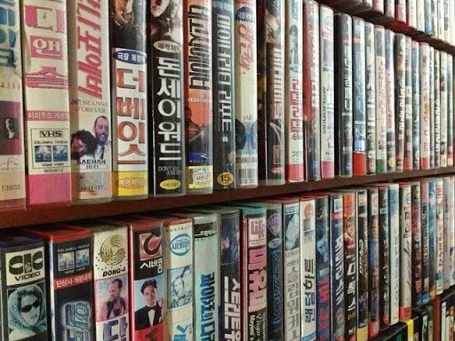 비디오 대여점.jpg