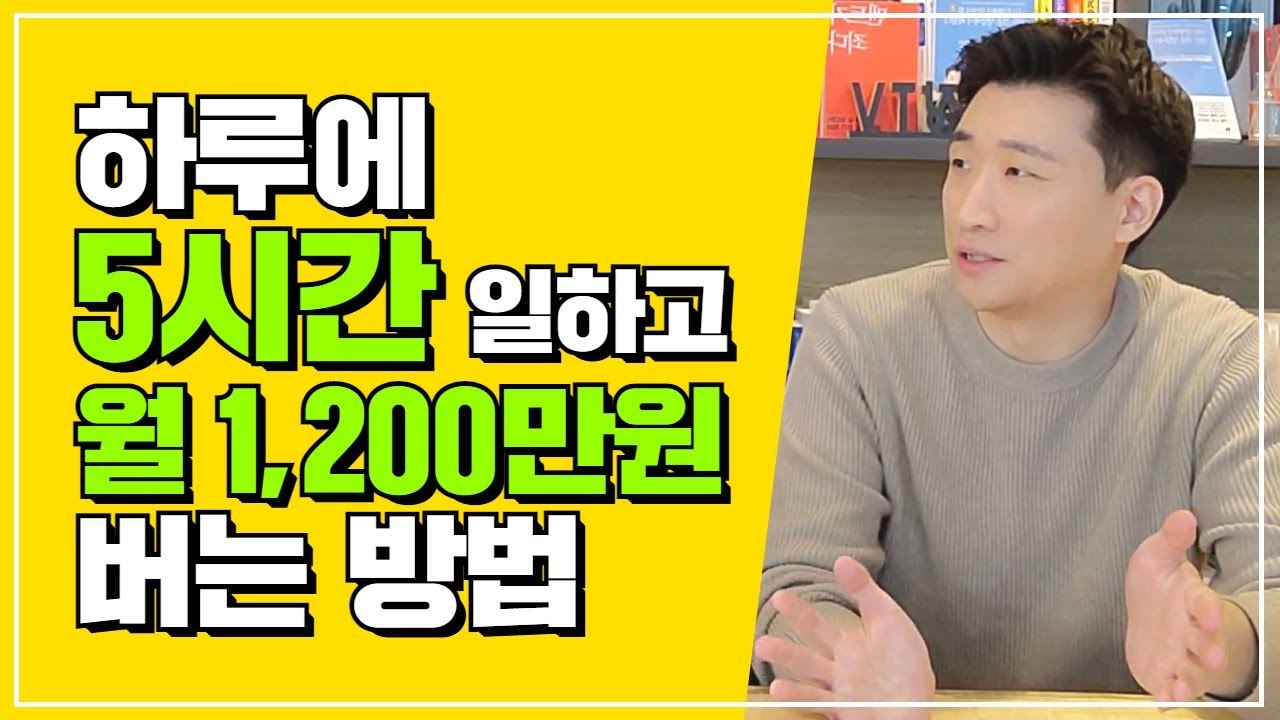 maxresdefault (2).jpg