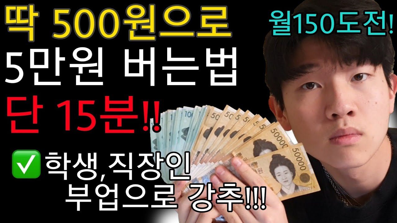 maxresdefault (1).jpg