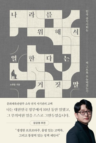 무료 카지노 게임