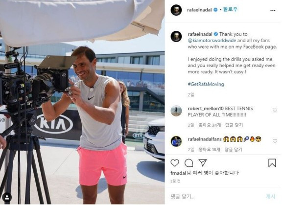 라파엘_나달3.jpg