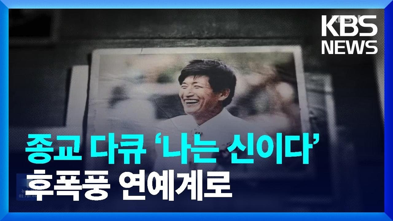 maxresdefault (1).jpg