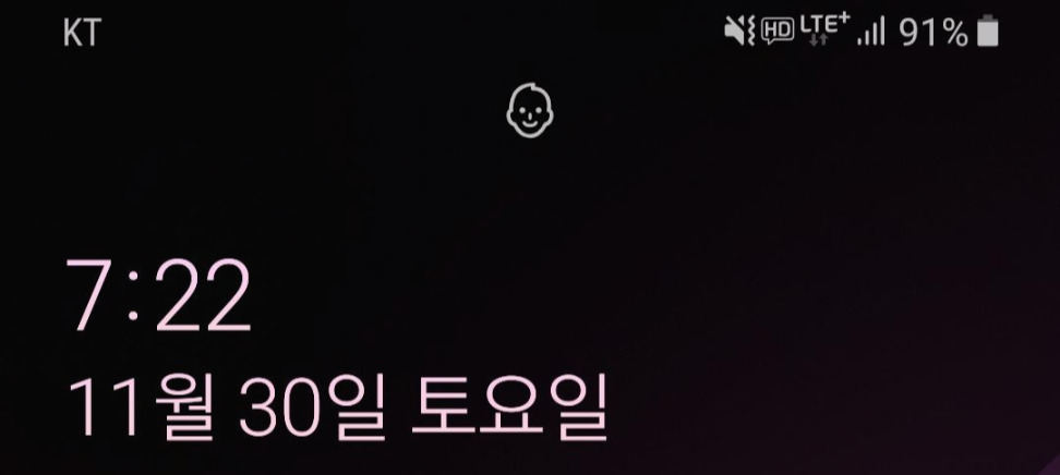 Screenshot_20191130-072221_One UI Home.jpg