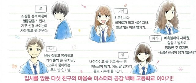 다운로드 (1).jpg