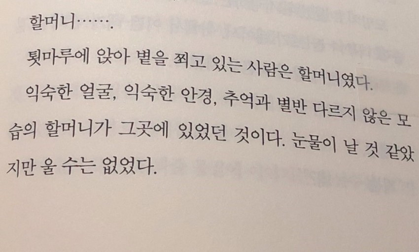 다운로드 (4).jpg