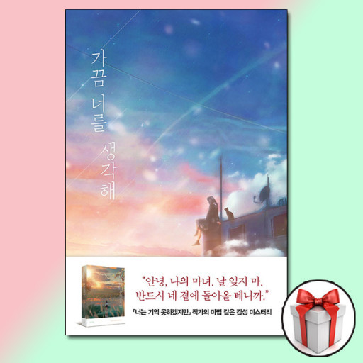 다운로드 (3).jpg