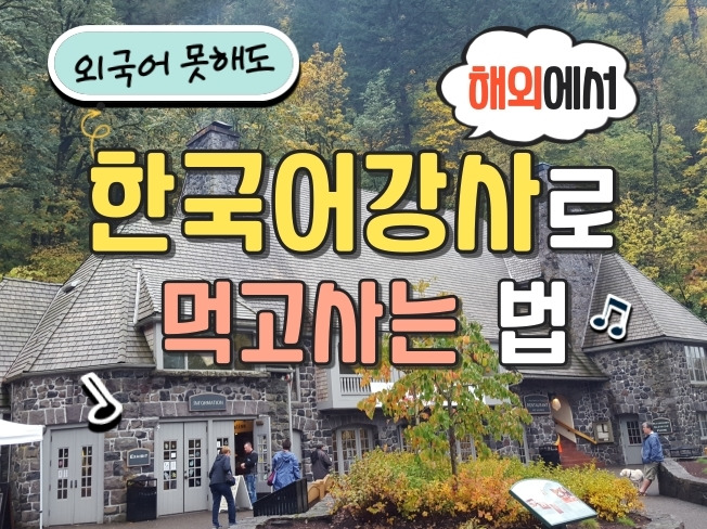 전자책 표지 썸네일2.jpg