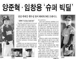 벨류트레이드 이미지