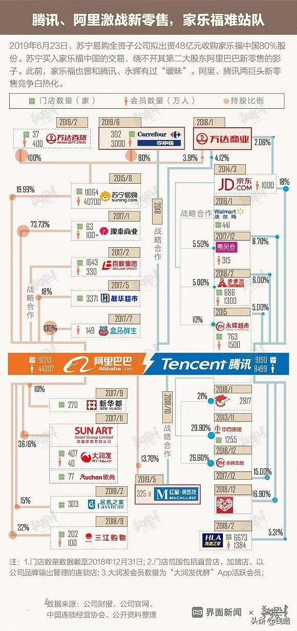 WeChat Image_20190717163531.jpg