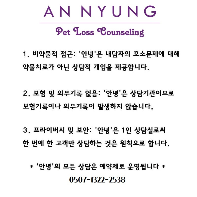 비약물 홍보.jpg