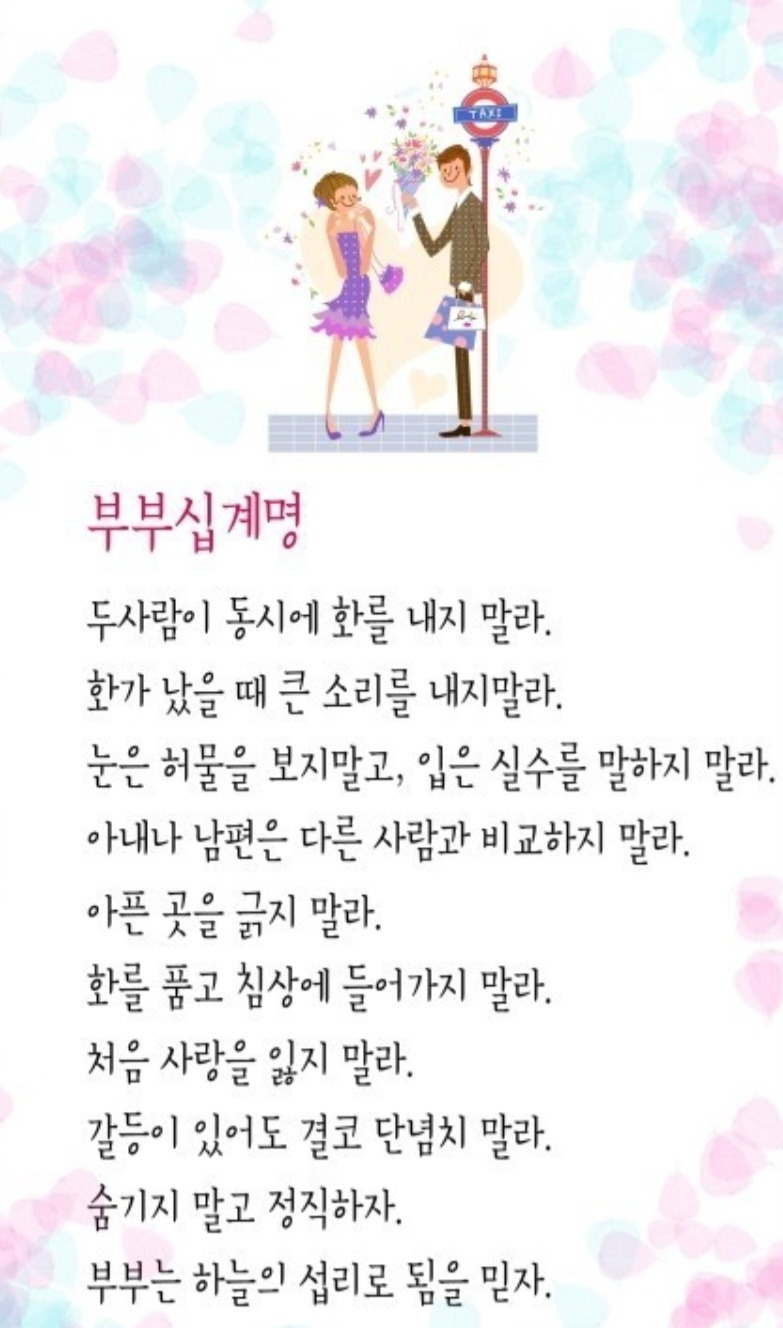 카지노 게임 종류