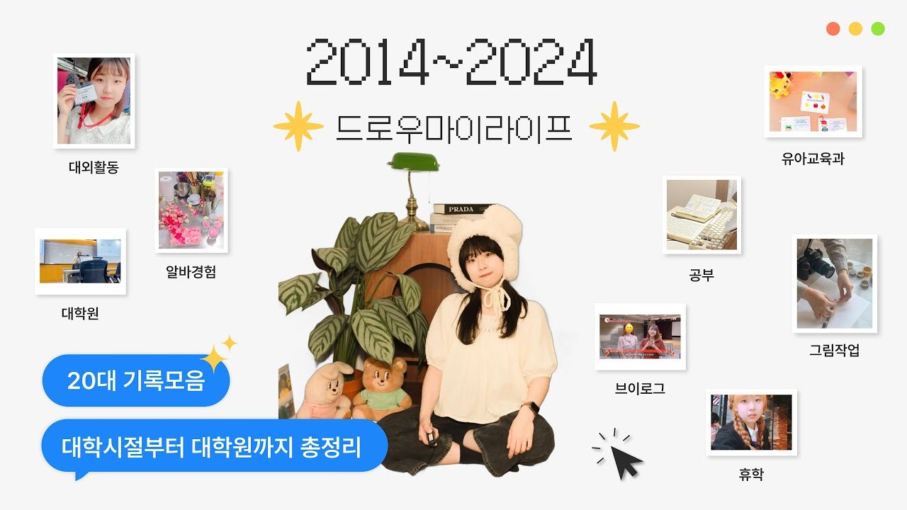 maxresdefault (1).jpg