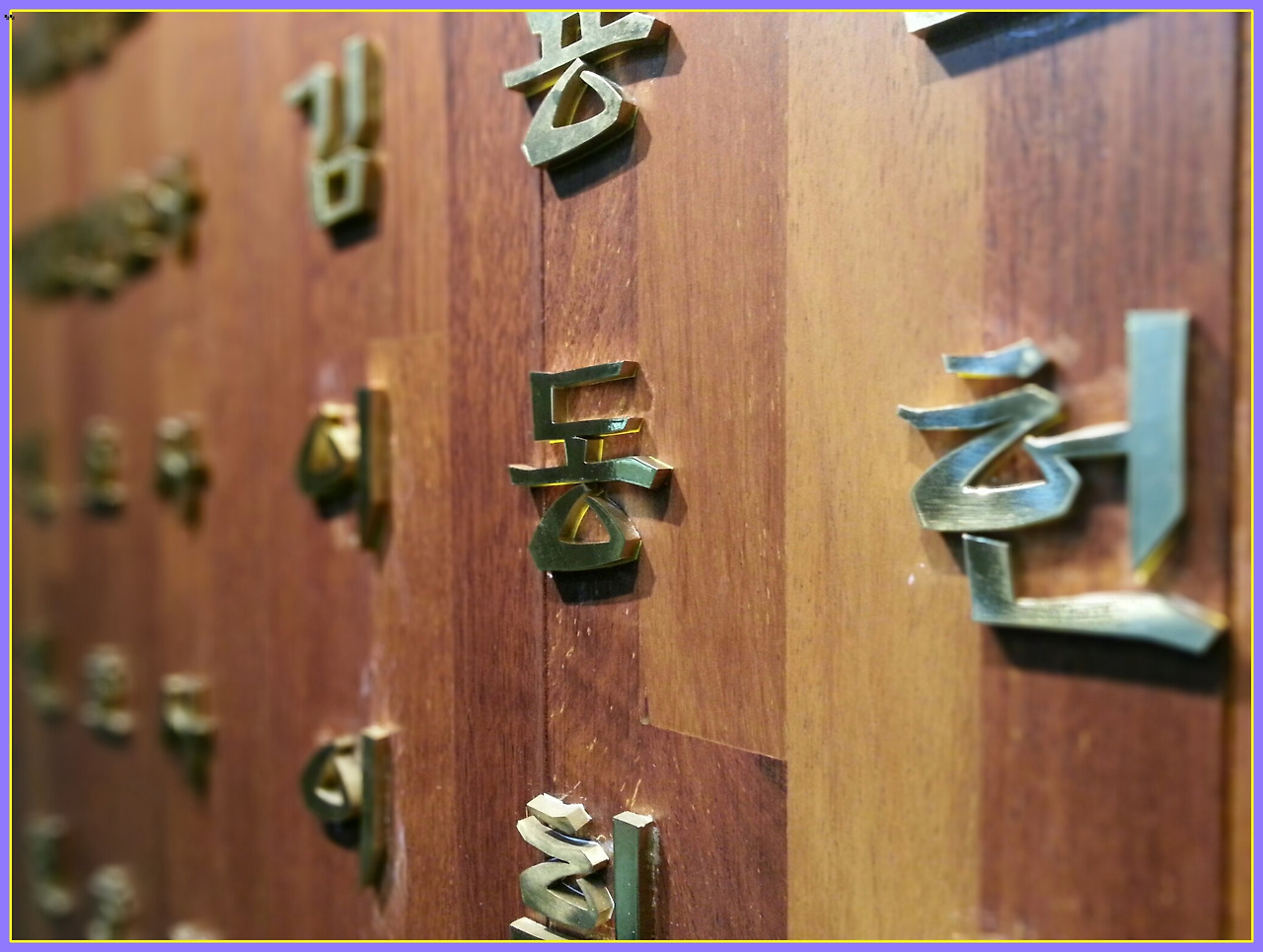 사기죄 성립요건 공소시효 처벌 (20).jpg