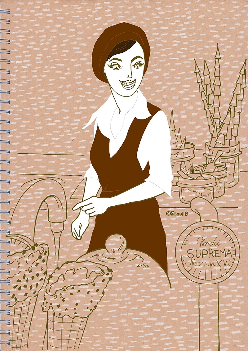 3. 아이스크림_완성_800.jpg