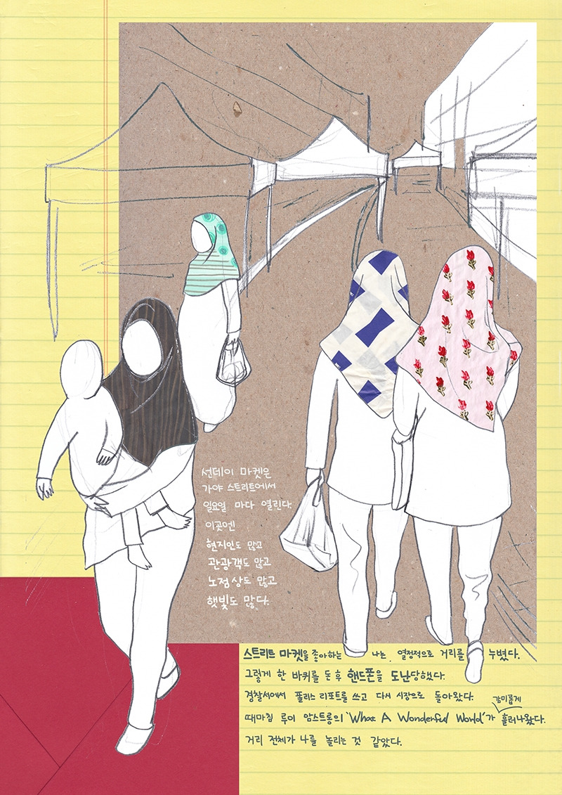 B급여행_코타키나발루_7_선데이 마켓_800.jpg