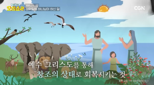 Cap 2025-07-01 17-59-07-117.jpg