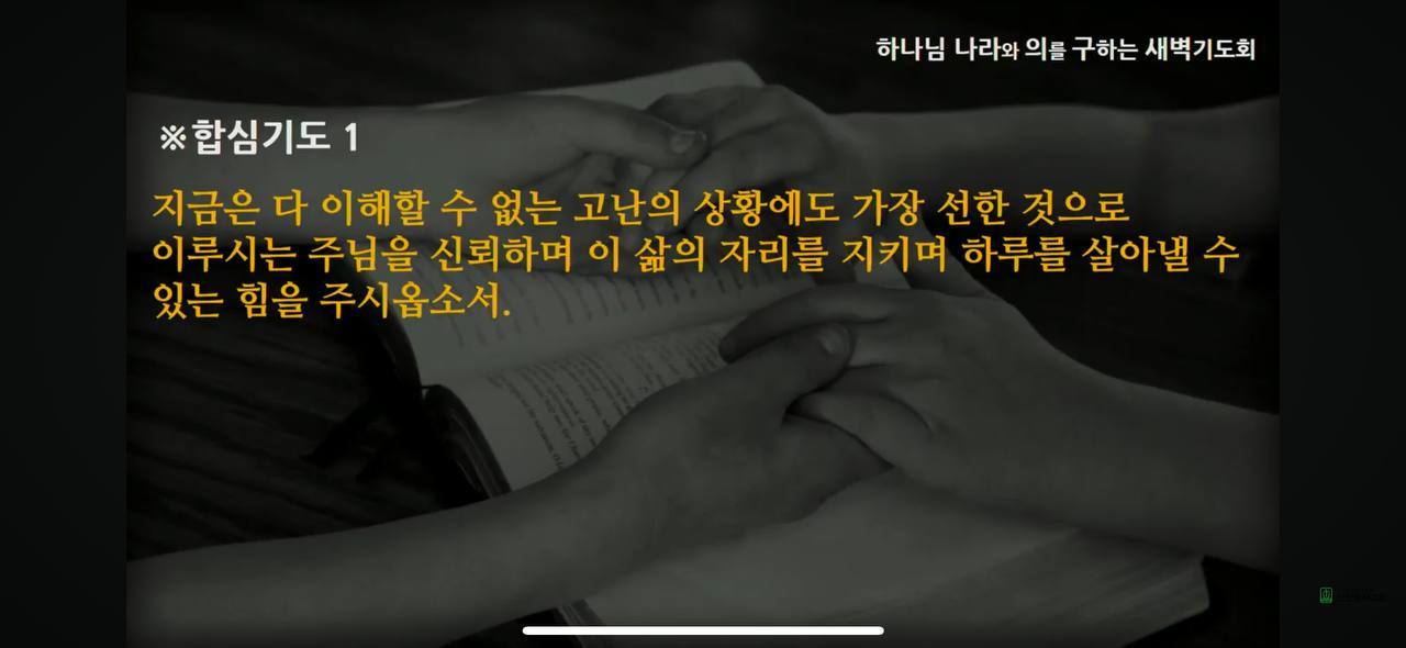 2024-01-31 06.10.05.jpg