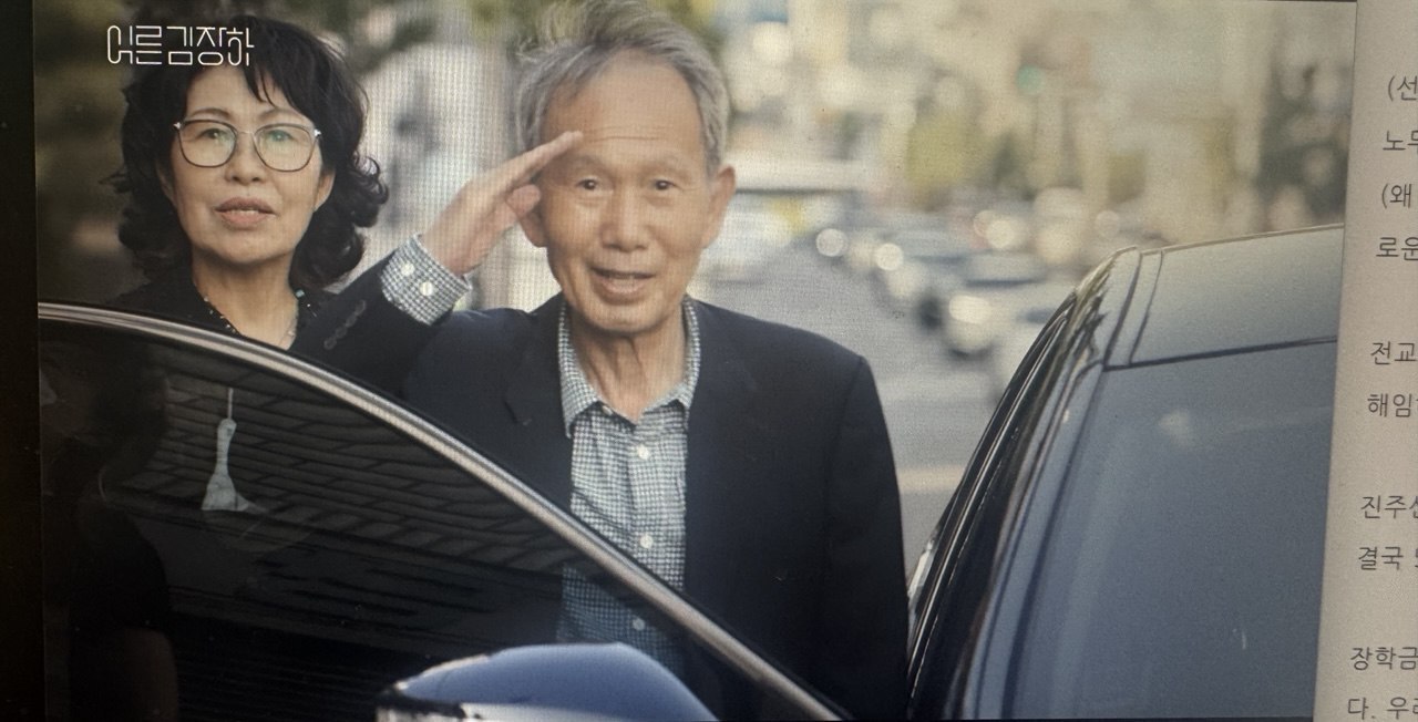 2025-04-13 08.00.35.jpg