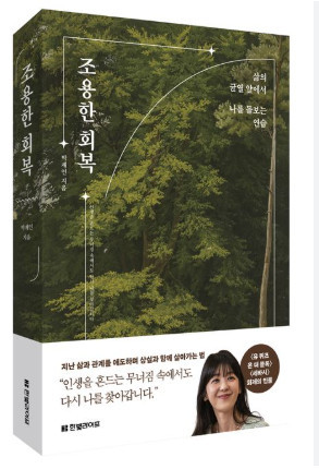 Cap 2025-11-15 23-11-17.jpg