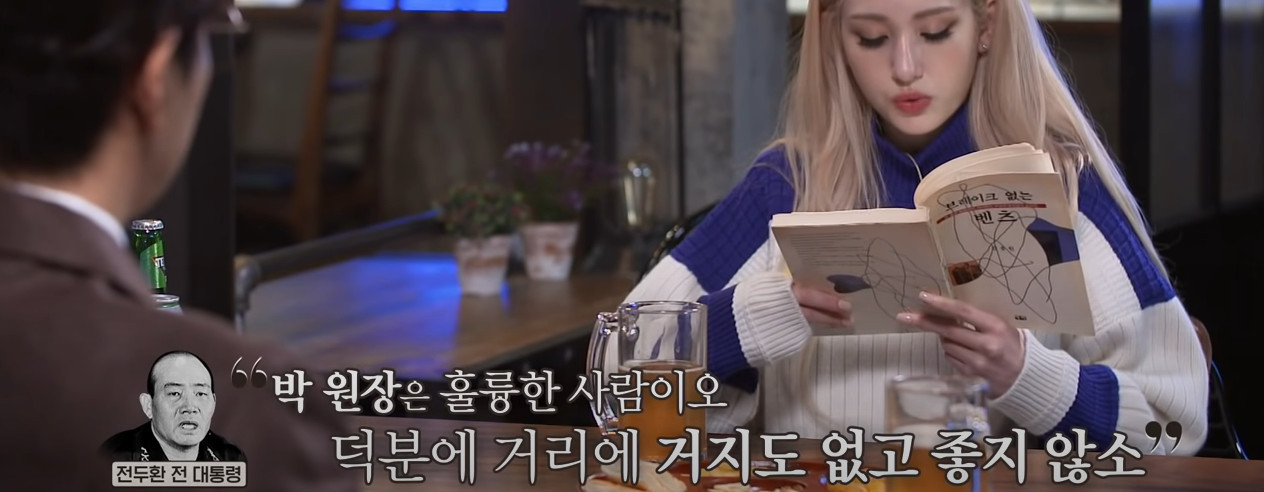 Cap 2021-12-07 21-09-22-502.jpg