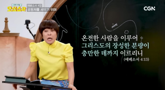 Cap 2025-07-01 18-18-35-987.jpg