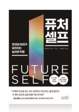 Cap 2023-11-03 13-45-29-736.jpg