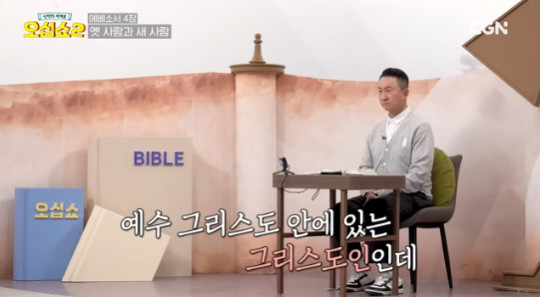 Cap 2025-07-01 18-21-21-954.jpg