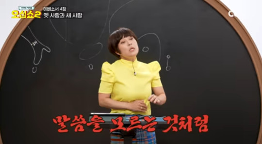 Cap 2025-07-01 18-21-24-738.jpg