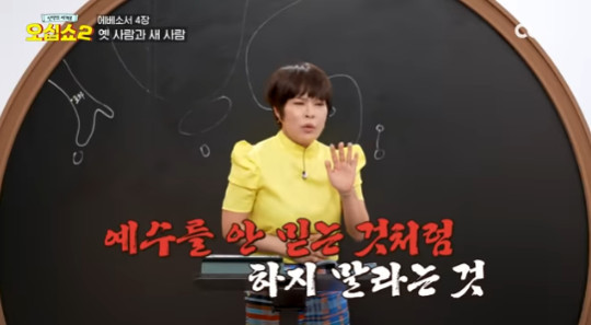 Cap 2025-07-01 18-21-25-887.jpg