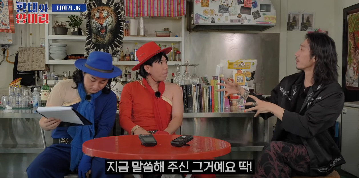 Cap 2022-08-26 12-46-35-720.jpg