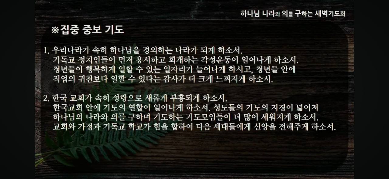 2024-01-31 05.52.13.jpg