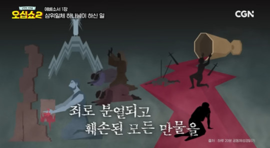 Cap 2025-07-01 17-59-01-535.jpg