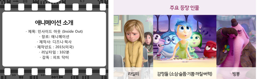 Cap 2023-11-03 10-45-02-599.jpg