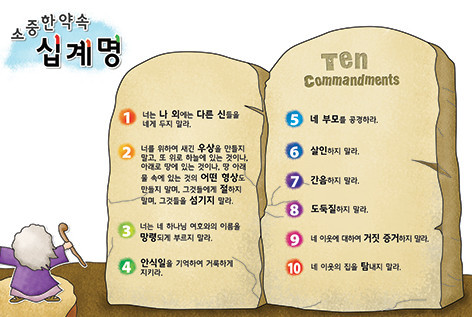 Cap 2022-10-18 19-43-00-228.jpg